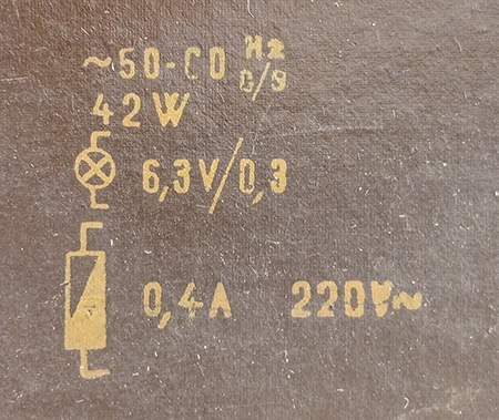 R4010 Dallam_dat2.jpg